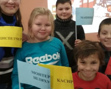 Детей Авдеевки знакомили с профессией железнодорожника (ФОТО)