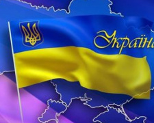 История, традиции и обновление: как Украина празднует День независимости