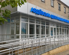 Фонд Рината Ахметова и Метинвест строят кислородную станцию в Авдеевской горбольнице