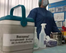 В Украине начали вакцинацию людей старше 65