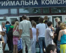 В Украине официально началась вступительная кампания в ВУЗы