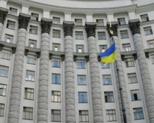 В Украине планируют создать Государственный реестр географических названий