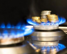 В Нафтогазе анонсировали снижение цен на газ для населения в июле