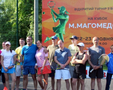 Нардеп Муса Магомедов поддерживает развитие спорта в Авдеевке 
