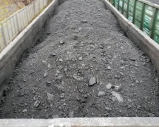 По дороге на АКХЗ «испарилось» почти 5 тонн угля