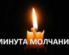 Кабмин  почтил  минутой молчания память погибших в Авдеевке бойцов