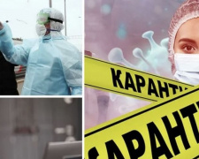 В Україні посилять карантин, але для вакцинованих будуть &quot;поступки&quot;: на що чекати восени