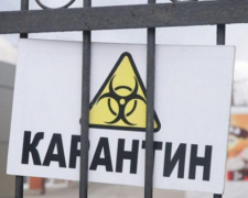 Кабмин ввел список новых карантинных ограничений в Украине