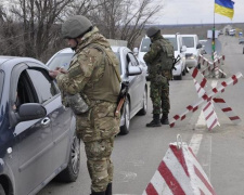 Через линию соприкосновения на Донбассе не пропустили 30 человек
