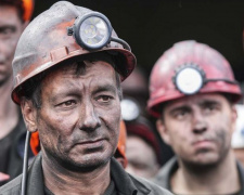 Украинским шахтерам пообещали выплатить долги