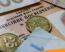 Долги Пенсионного фонда перед пенсионерами Донбасса перешагнули за 70 млрд гривен