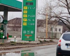 Цены на топливо в Авдеевке &quot;сорвались с якоря&quot;: на сколько они еще вырастут