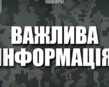 На Донбассе трагически погибли трое украинских военных: первые детали