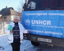 Красногоровка получила 71 тонну твердого топлива в качестве гуманитарной помощи (ФОТО)