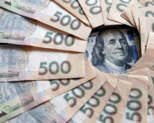 Середня зарплата в Україні: що обіцяють - і що маємо