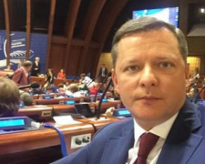Олег Ляшко призвал ПАСЕ совместно бороться с агрессией России (видео)
