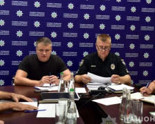 Полиция готовится к  деоккупации временно неподконтрольных  районов  Донбасса