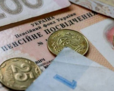 Середня пенсія в Україні становить трохи більше трьох з половиною тисяч гривень
