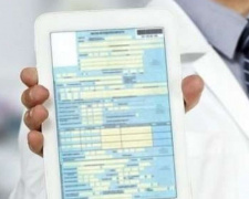 С июня в Украине начали вводить электронные больничные