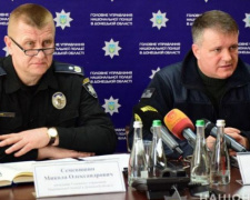Выборы-2019, второй тур: как готовится полиция Донецкой области (ВИДЕО)