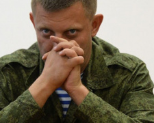 СМИ: в Донецке взрыв, погиб Захарченко (ФОТО + ВИДЕО)