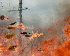 Донецкой области три дня будут грозить пожары
