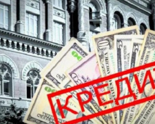Українцям можуть списати борги за кредитами на майно, знищене під час війни