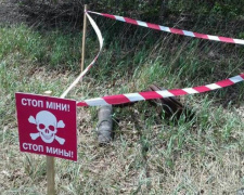 Опасный тайник обнаружен в поле на прифронтовой части Донетчины (ФОТО)