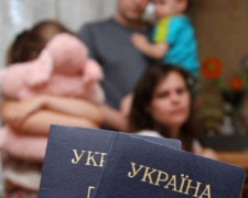  Украинское правительство должно возобновить соцвыплаты людям на оккупированной территории -  посол США 