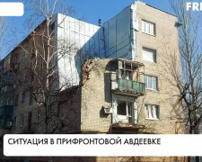 Прифронтовая Авдеевка: ситуация в городе глазами украинских журналистов (ВИДЕО)