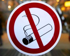 В Донецкой области изъяли из оборота  партию произведенных в ОРДО сигарет почти на 300 тысяч гривен