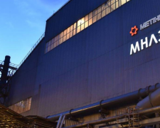 Метинвест и Danieli будут развивать технологии декарбонизации производства стали
