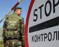 На КПВВ Донбасса за сутки дважды выявляли выданные боевиками &quot;документы&quot;