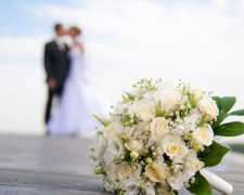 В Авдеевке 15 пар официально скрепили отношения узами брака