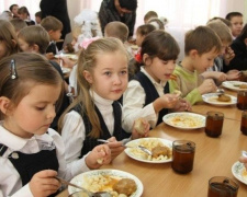 В Авдіївці учнів початкової школи забезпечуть безкоштовним харчуванням
