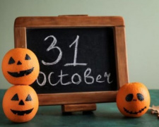 День в календаре - 31 октября: погода, приметы, праздники