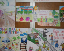 Дети железнодорожников Донбасса сотворили более 170 рисунков