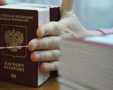 Российское гражданство для жителей Донбасса: осуждение и пояснения