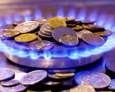 В Авдеевке планомерно снижают тариф на газ для населения