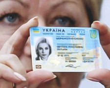 Украинцы получили право менять собственное отчество