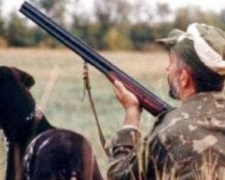 В Донецкой области сезон охоты стартовал с территориальным ограничением