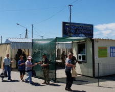 Донбасские КПВВ пересекли более 45 тысяч человек