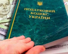 Налоговая справедливость: правительство поддержит украинцев с низкой зарплатой