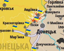 Позиции ОС в районе Авдеевки обстреливали из гранатометов и стрелкового оружия