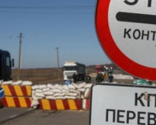 Перекрытие дорог в районе линии разграничения на Донбассе не касается гражданского автотранспорта – Аваков