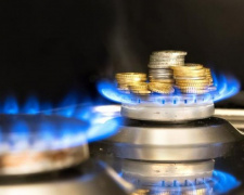 Постановление Кабмина об отмене абонплаты за газ для населения вступило в силу