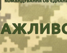 Спекуляции, провокации, «ответка»: подробности смертоносного боя на Донбассе