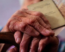 В Украине повысят пенсионный возраст: кого это коснется
