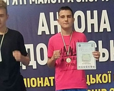 На Чемпионате Донецкой области по боксу авдеевские спортсмены заняли призовые места