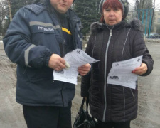 Спасатели призвали жителей Новогродовки воздержаться от дальних путешествий собственным автотранспортом